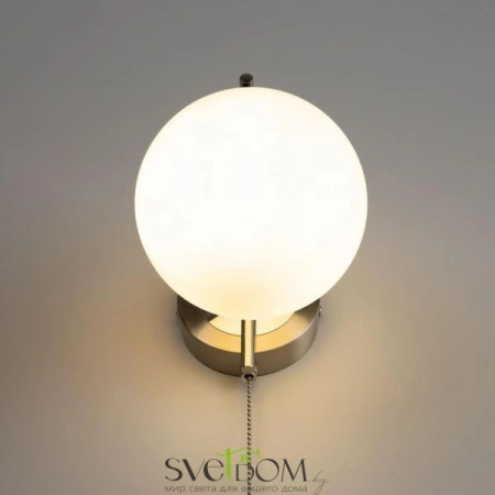 Бра CL102314 CITILUX | Svetdom.by