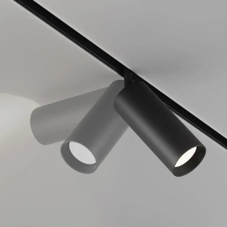 TR032-4-20W3K-W-DS-B Maytoni