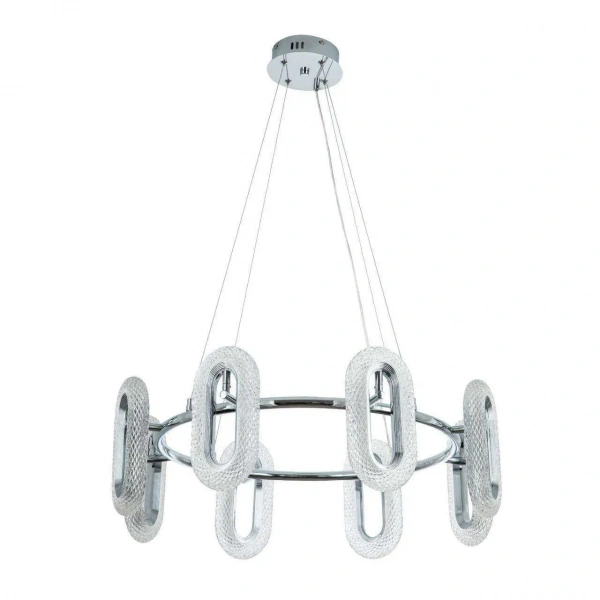 Подвесной светильник MODESTYLE MS.1120.8 CR