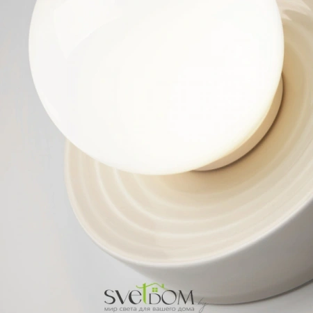Настенные светильники MOD403WL-01BG1 Maytoni | Svetdom.by