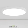 Citilux Купер CL724105G0 LED RGB Светильник с пультом Белый CITILUX