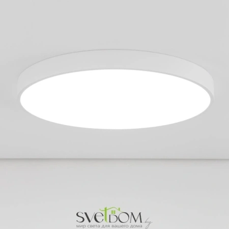 Citilux Купер CL724105G0 LED RGB Светильник с пультом Белый CITILUX