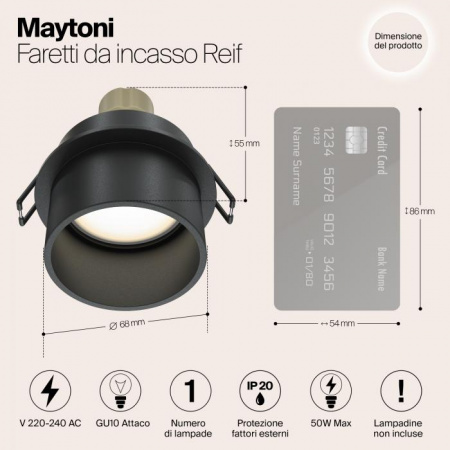 Встраиваемые светильники Maytoni DL050-01B от Магазина Svetdom.by