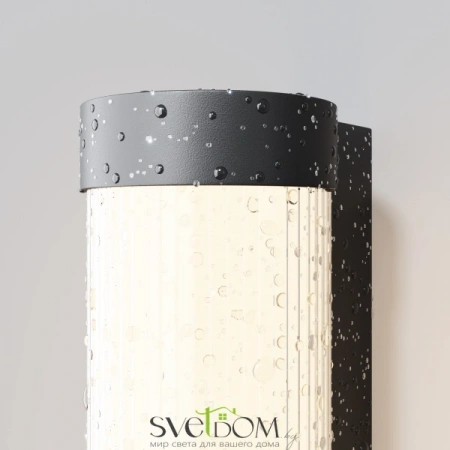 Настенные светильники O482WL-L12B3K Maytoni | Svetdom.by