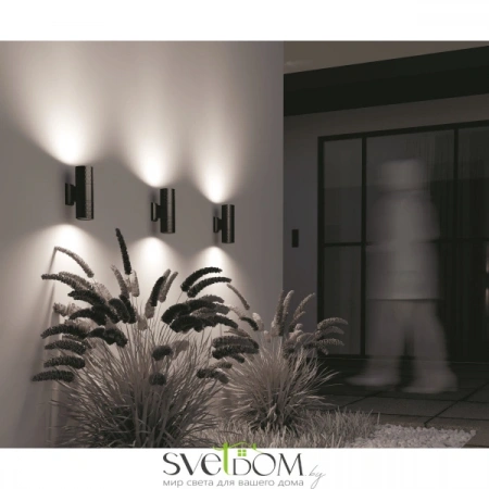 Настенные светильники O583WL-02B Maytoni | Svetdom.by