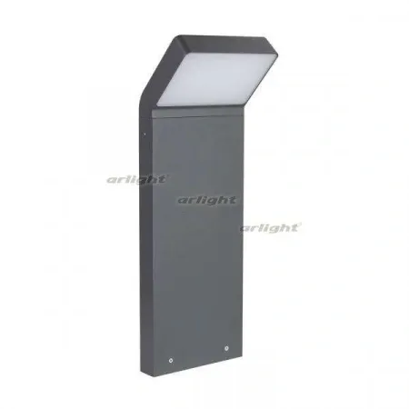 ARLIGHT Светильник LGD-ECRAN-BOLL-H500-9W Warm3000 (GR, 108 deg, 230V) (Arlight, IP65 Металл, 3 года)