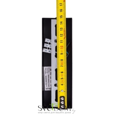 Citilux Bruno CL565314 Бра Чёрный+Бронза CITILUX