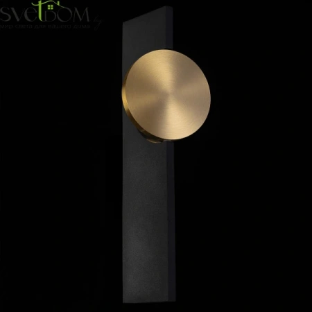 Настенные светильники CL248012 CITILUX | Svetdom.by