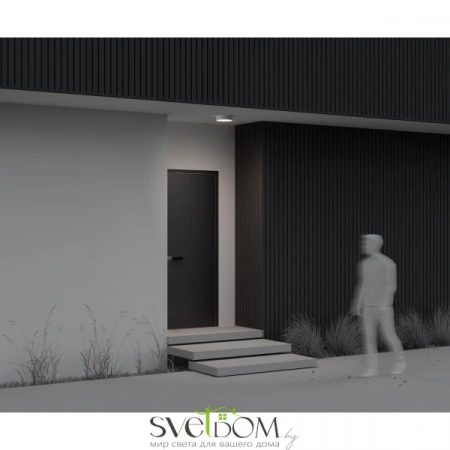 Потолочные светильники Maytoni O431CL-L30W4K от Магазина Svetdom.by