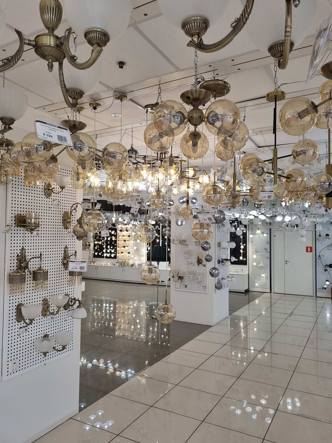 Освещение CITILUX | Svetdom.by