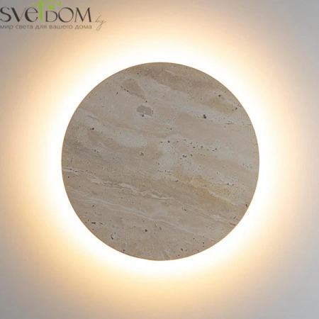 Настенные светильники CL246011 CITILUX | Svetdom.by