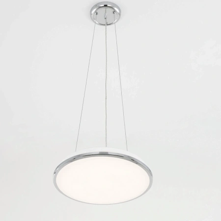 Подвесная система Citilux Старлайт CL703011 CITILUX
