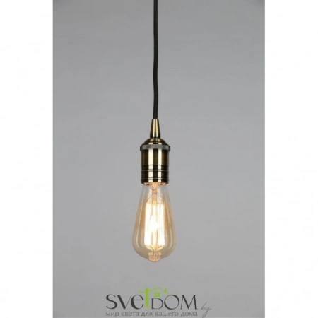 Подвесные светильники Omnilux OML-91206-01 от Магазина Svetdom.by