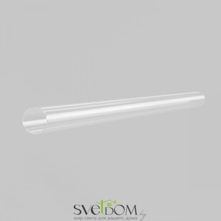 Профиль для горизонтального подвесного монтажа Nemo D18 1м 201152 | Svetdom.by