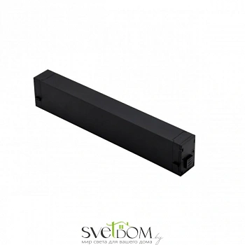 Трековая фурнитура Aployt  APL.0207.00.01