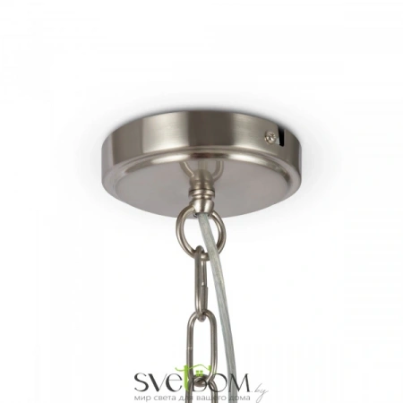 Подвесные светильники Freya FR2190PL-05N от Магазина Svetdom.by