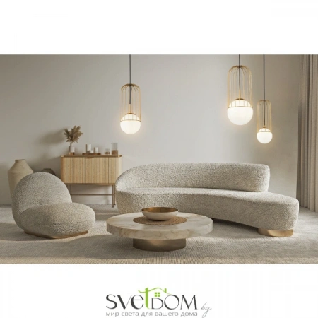 Подвесные светильники Maytoni P363PL-01G от Магазина Svetdom.by