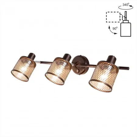 CL535635 CITILUX