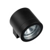 Lightstar 350617
