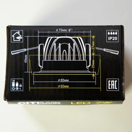 Встраиваемый светильник Citilux Гамма CLD004NW0 CITILUX