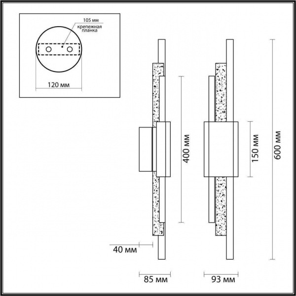 Настенные светильники 4360/10WL Odeon Light | Svetdom.by