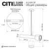 Потолочный светильник Citilux VEKTOR CL51330_BF CITILUX