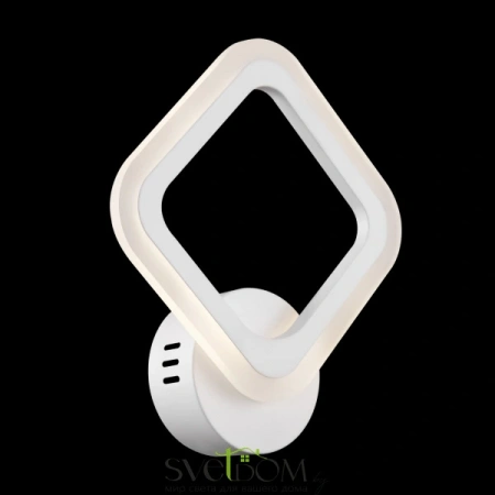 Настенные светильники FR10020WL-L7W Freya | Svetdom.by