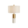 Настольная лампа Kink Light Тайла 07700-1T,01-20(01) E27 Kink Light