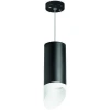 Lightstar RP648786 Lightstar RP648786