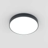 Потолочный светильник Citilux Купер CL72470G1 CITILUX