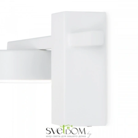 Настенные светильники FR5363WL-01W Freya | Svetdom.by