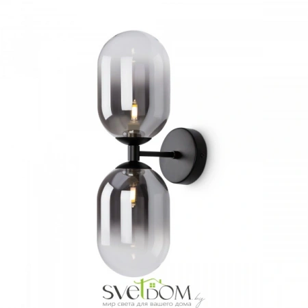 Бра FR1011WL-02B Freya | Svetdom.by