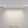 Трековый светильник Базис / Basis Trinity 4000K 20Вт 120° Maytoni