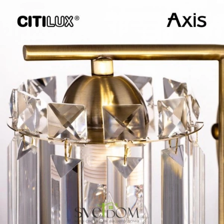 Бра CL313413 CITILUX | Svetdom.by