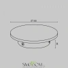 Архитектурная подсветка Outdoor O420WL-L12GF Maytoni