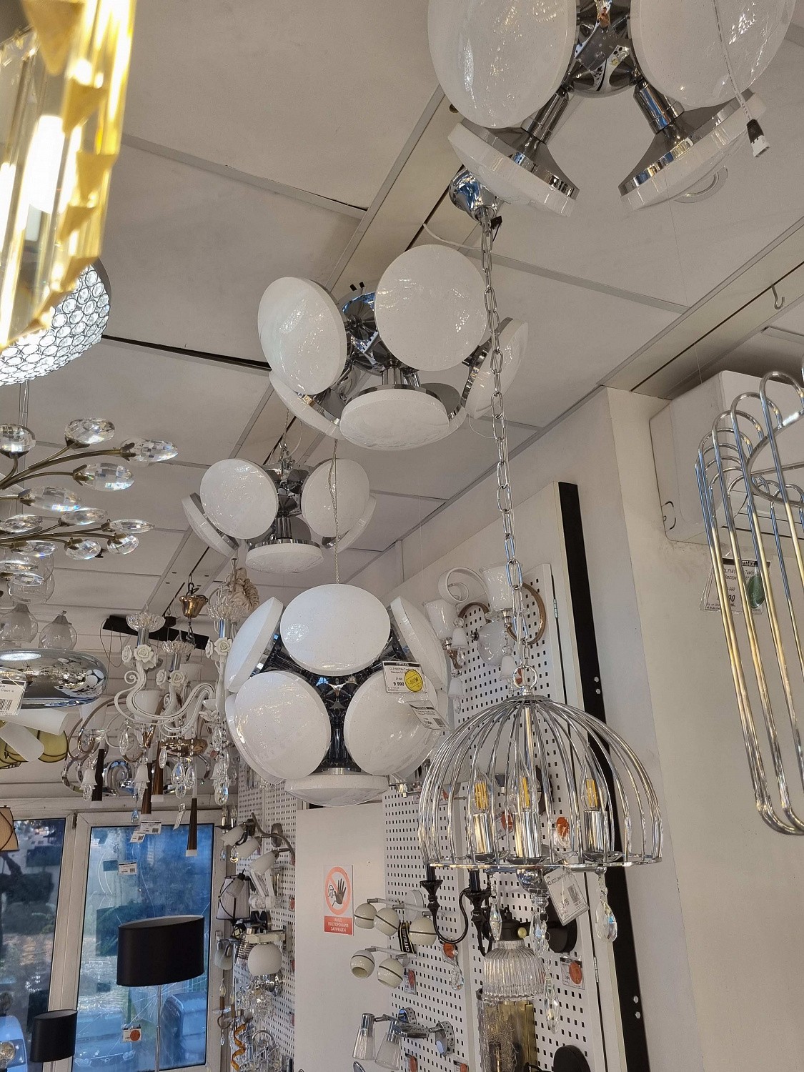 Освещение CITILUX | Svetdom.by