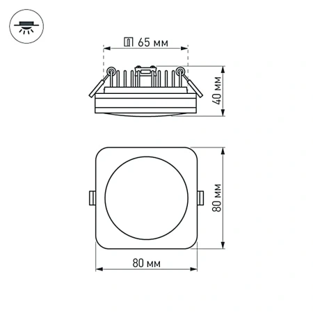 Светодиодная панель LTD-80x80SOL-5W Warm White 3000K Arlight 016962 Arlight