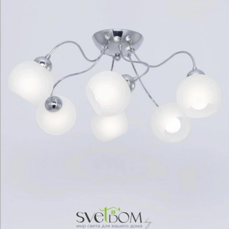 Люстры потолочныеCL147161 CITILUX | Svetdom.by