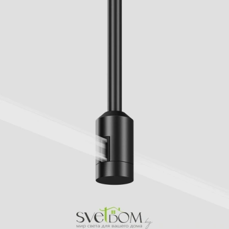 TRA200C-L740-11B Maytoni