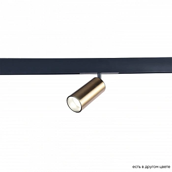 Crystal Lux CLT 0.33 003 12W BS 4000K