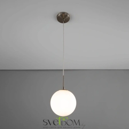 Citilux Томми CL102014 Подвесной светильник Матовый Хром CITILUX