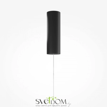 Подвесные светильники Maytoni MOD407PL-L12B3K1 от Магазина Svetdom.by