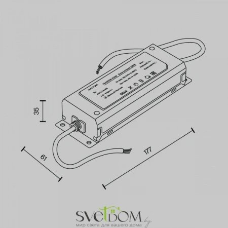 TRA130DR-200W Maytoni