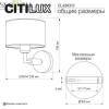 Бра CL436312 CITILUX | Svetdom.by
