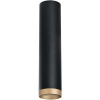 Lightstar R49740 Светильник RULLO HP16 (214497+203440) R49740 Lightstar