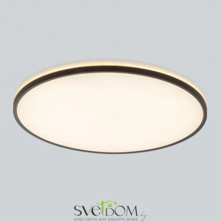 CITILUX CL748601 NORMA Черный с подсветкой CITILUX