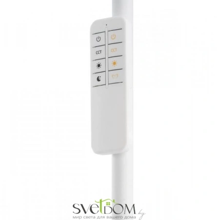 Citilux Click CL810010 Белый торшер с пультом  CL810010 CITILUX