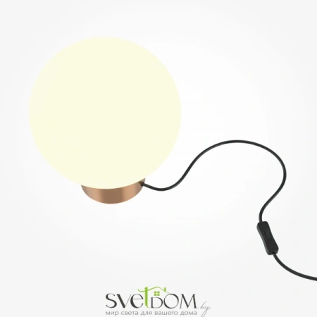 Настольный светильник Maytoni MOD321TL-01G3 Maytoni
