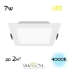 Citilux Галс CLD55K07N Встраиваемый светодиодный светильник CITILUX