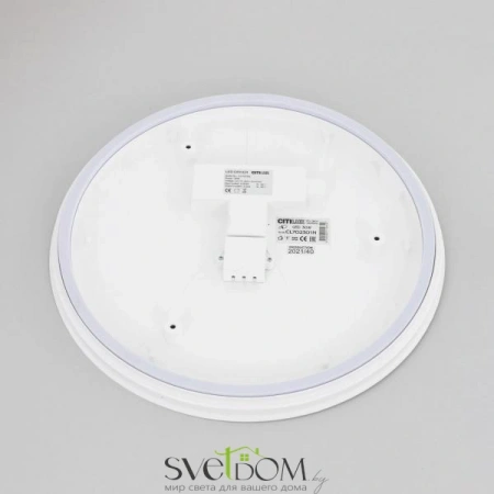 Накладные светильники CITILUX CL702301N от Магазина Svetdom.by